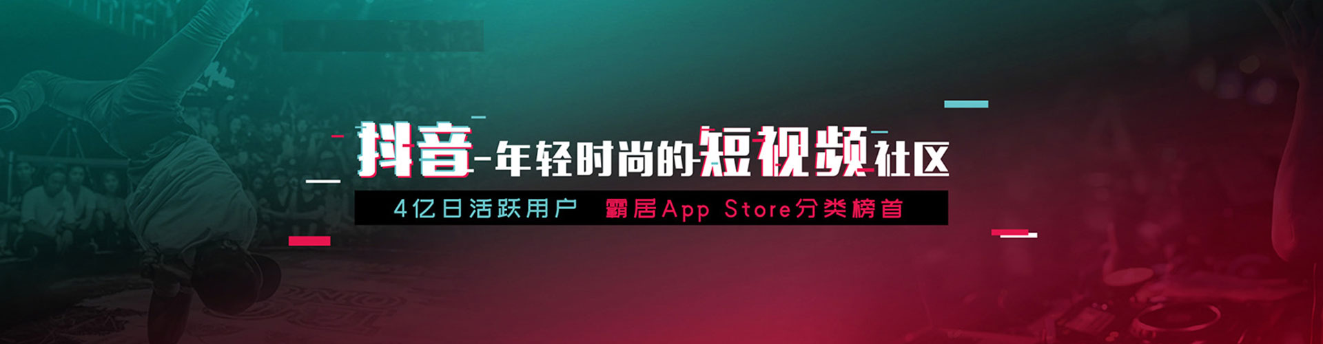 扶沟朋友圈信息流