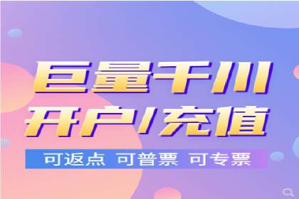 案例揭秘：SEM主管如何应对广告投放中的挑战
